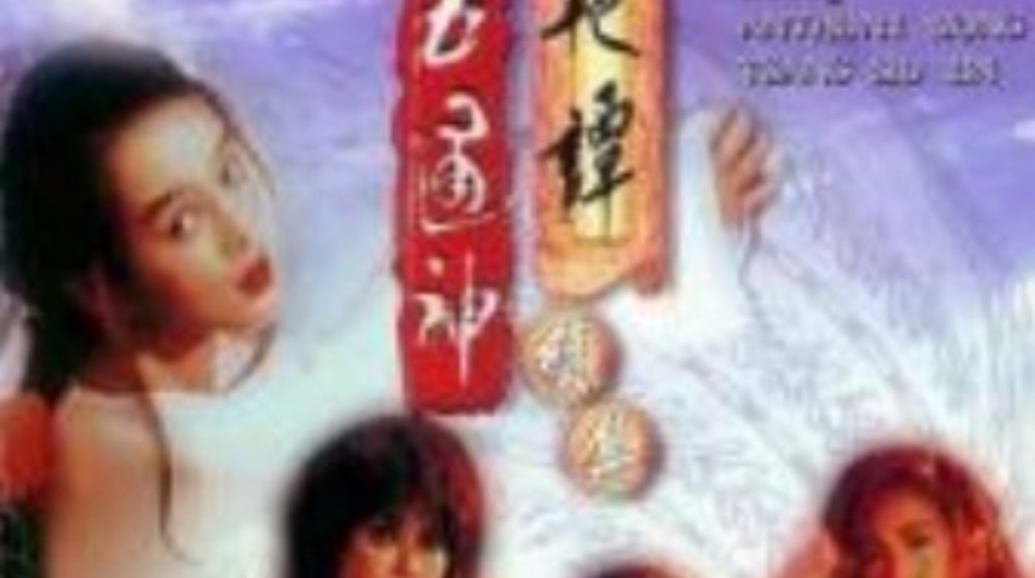 国产18禁无遮挡免费看,日韩欧美a片视频在线播放